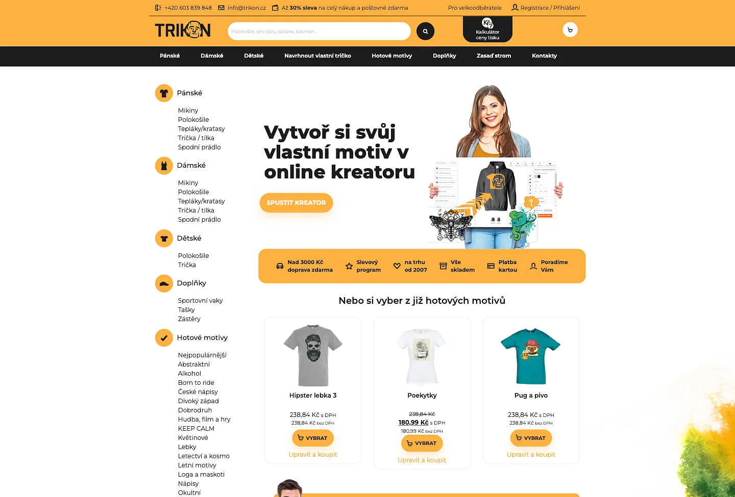 IMG: Web reference img